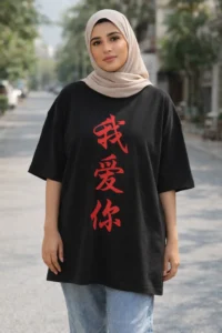 Japanese vibe oversized cotton t shirt for women in Pakistan drop shoulder round neck streetwear