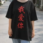 Japanese vibe oversized cotton t shirt for women in Pakistan drop shoulder round neck streetwear